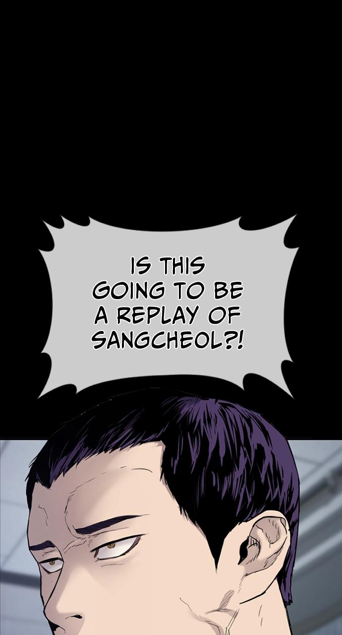 Read Juvenile Offender (en) Manga Online