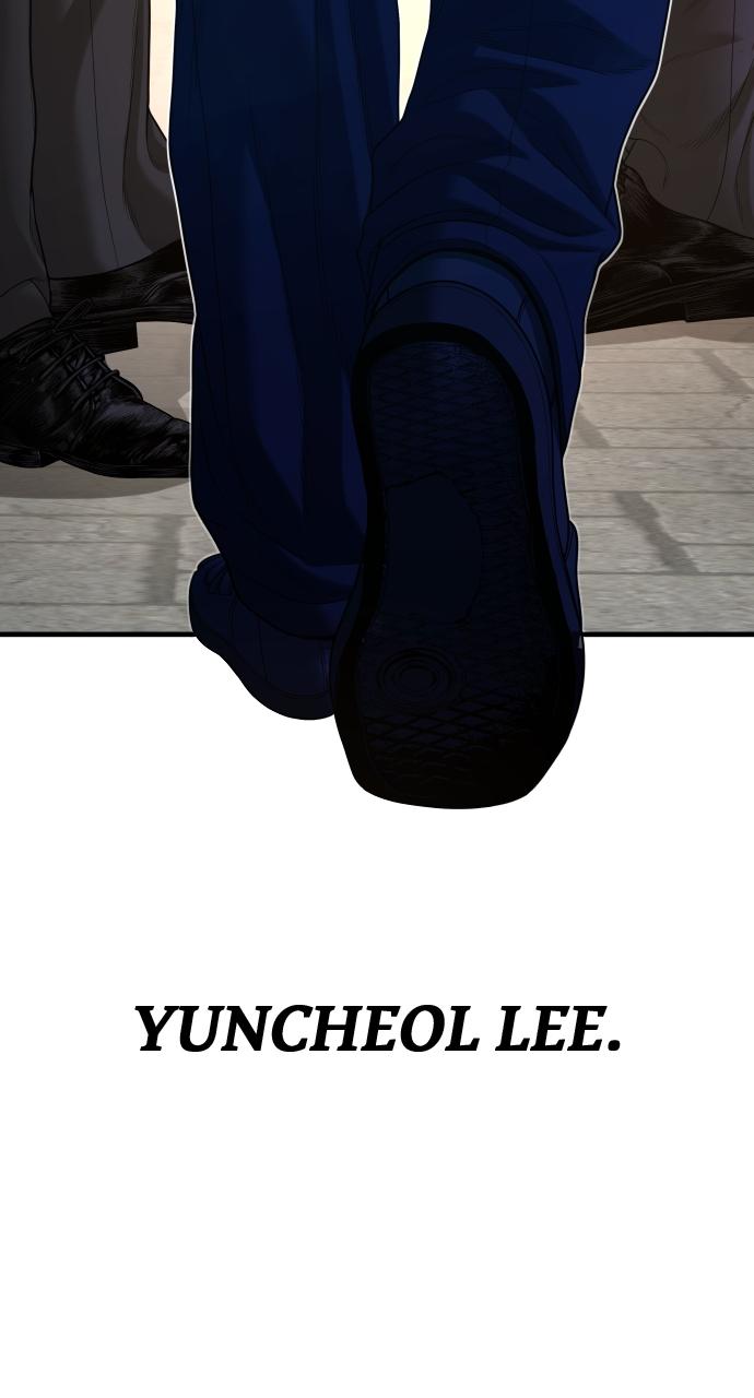 Read Juvenile Offender (en) Manga Online