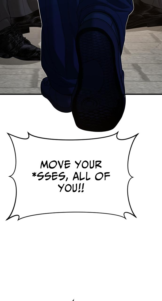 Read Juvenile Offender (en) Manga Online