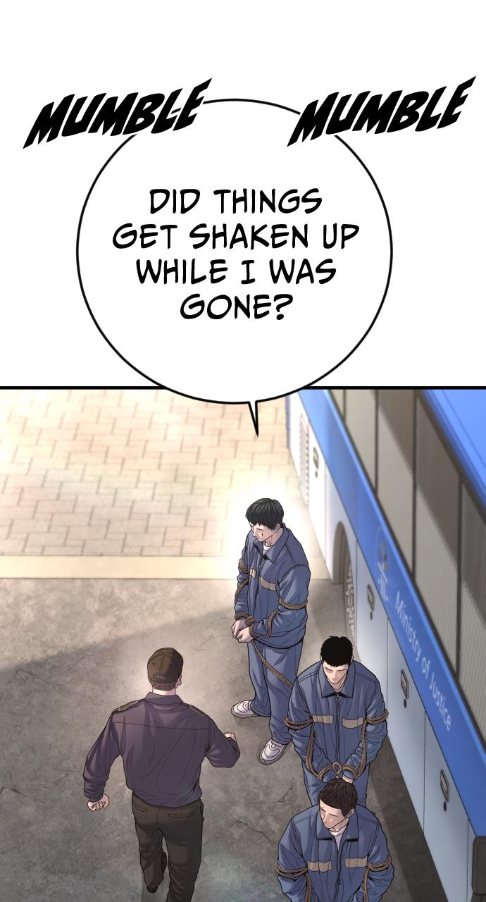 Read Juvenile Offender (en) Manga Online