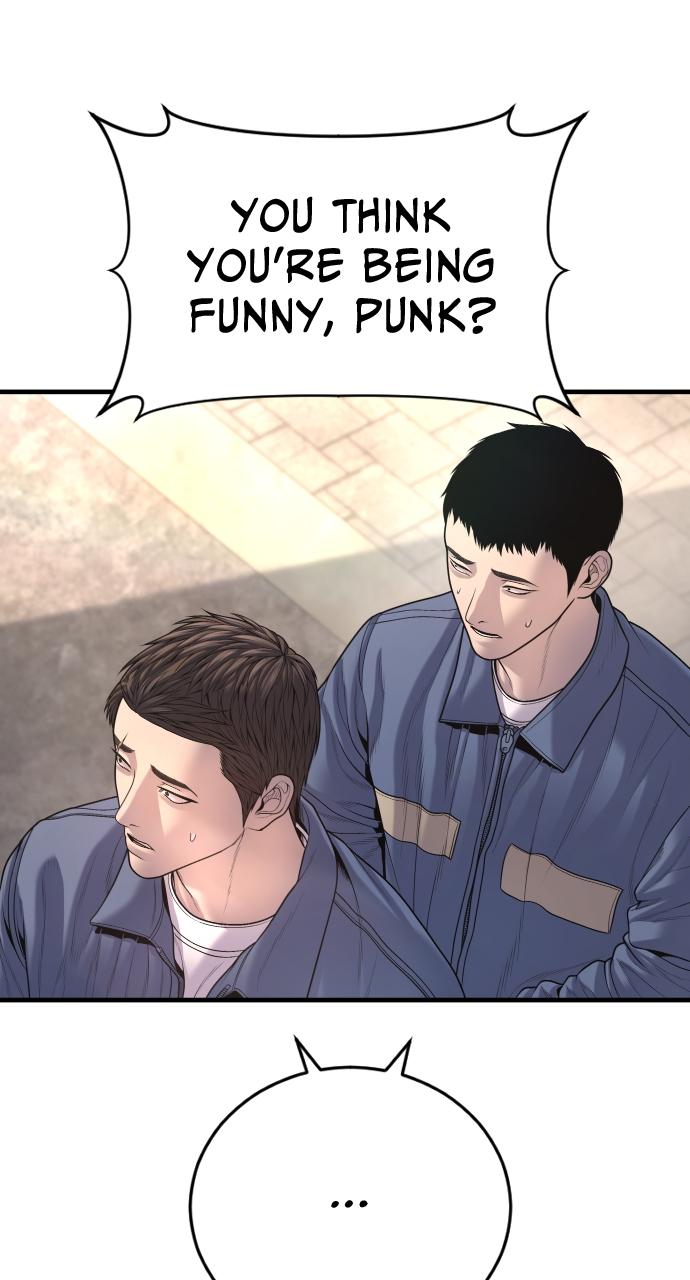 Read Juvenile Offender (en) Manga Online