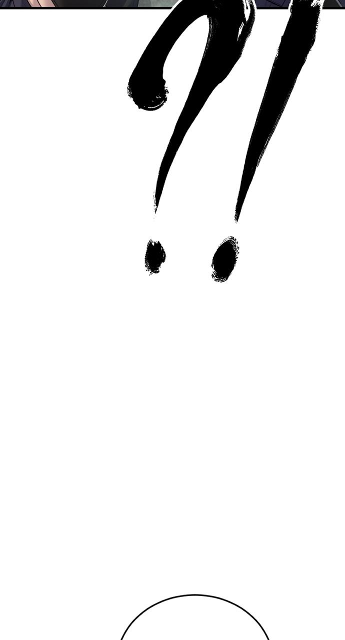 Read Juvenile Offender (en) Manga Online