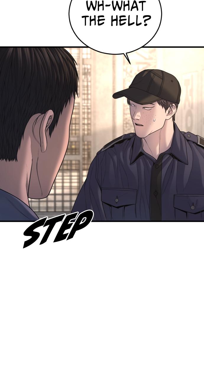 Read Juvenile Offender (en) Manga Online