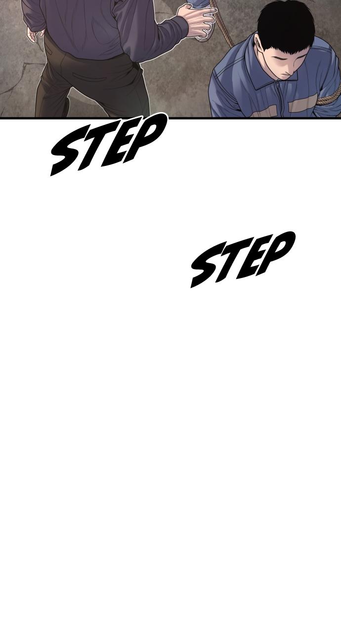 Read Juvenile Offender (en) Manga Online