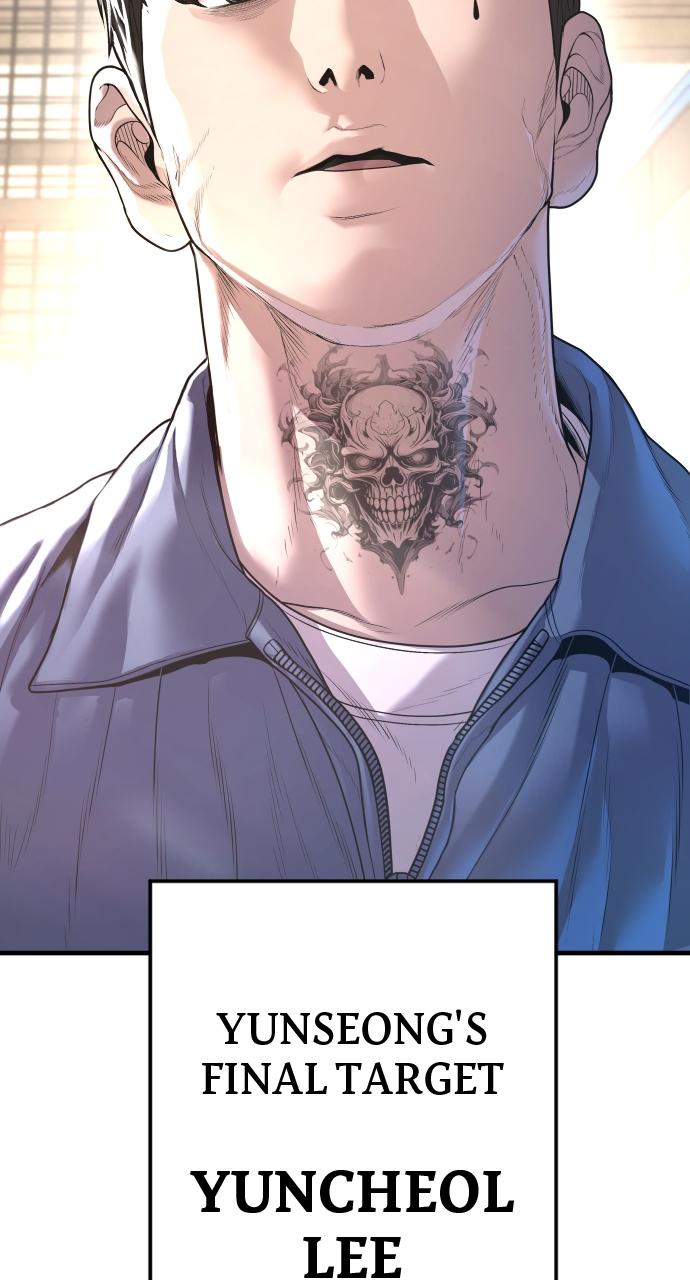 Read Juvenile Offender (en) Manga Online