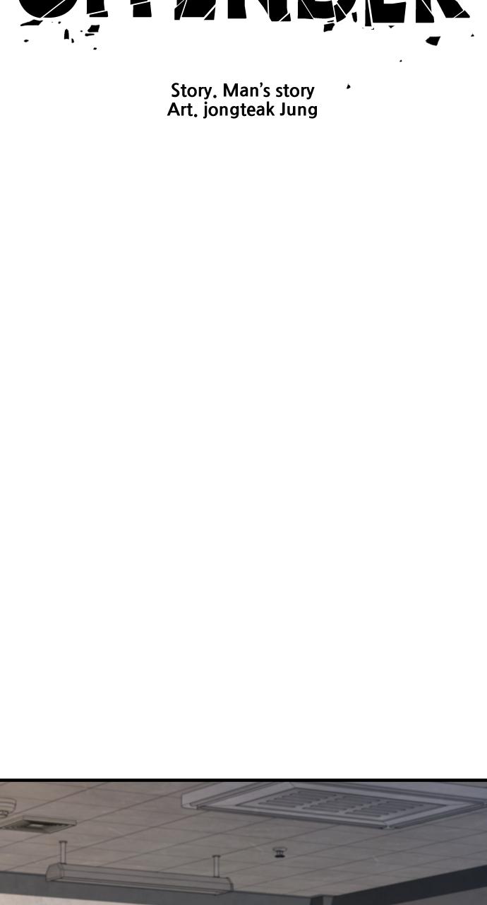 Read Juvenile Offender (en) Manga Online