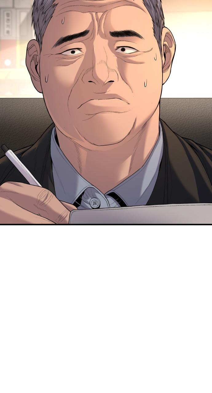 Read Juvenile Offender (en) Manga Online