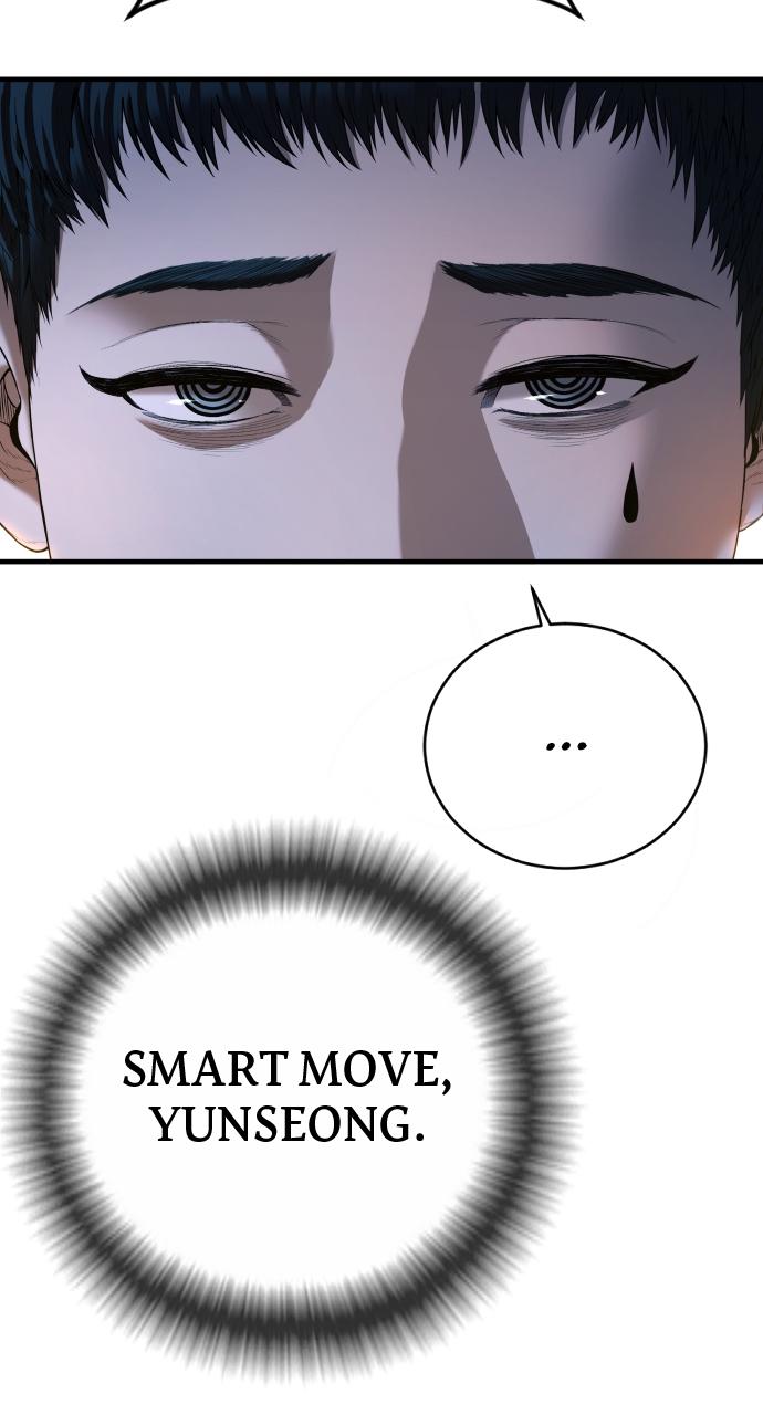 Read Juvenile Offender (en) Manga Online