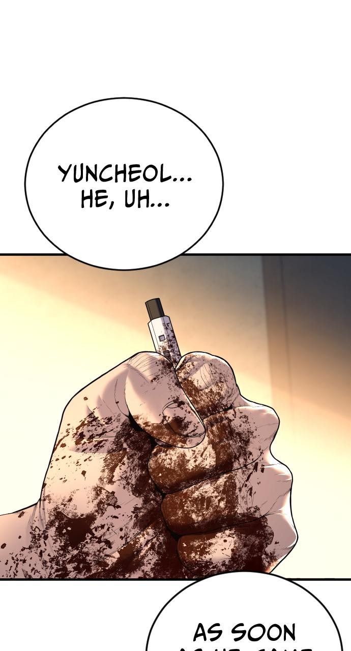 Read Juvenile Offender (en) Manga Online