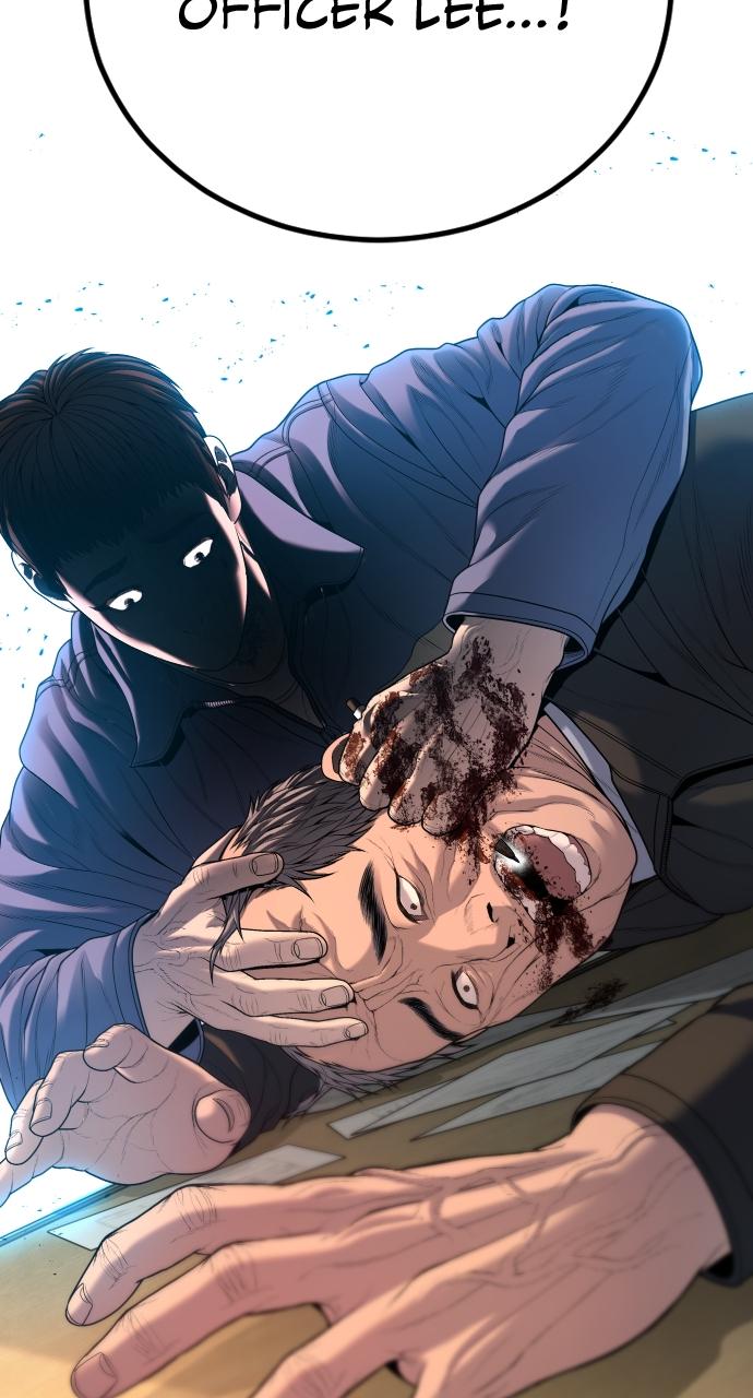 Read Juvenile Offender (en) Manga Online