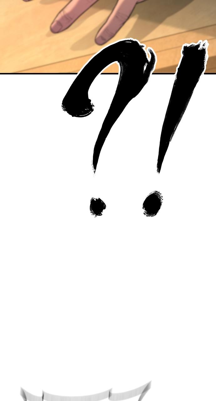 Read Juvenile Offender (en) Manga Online