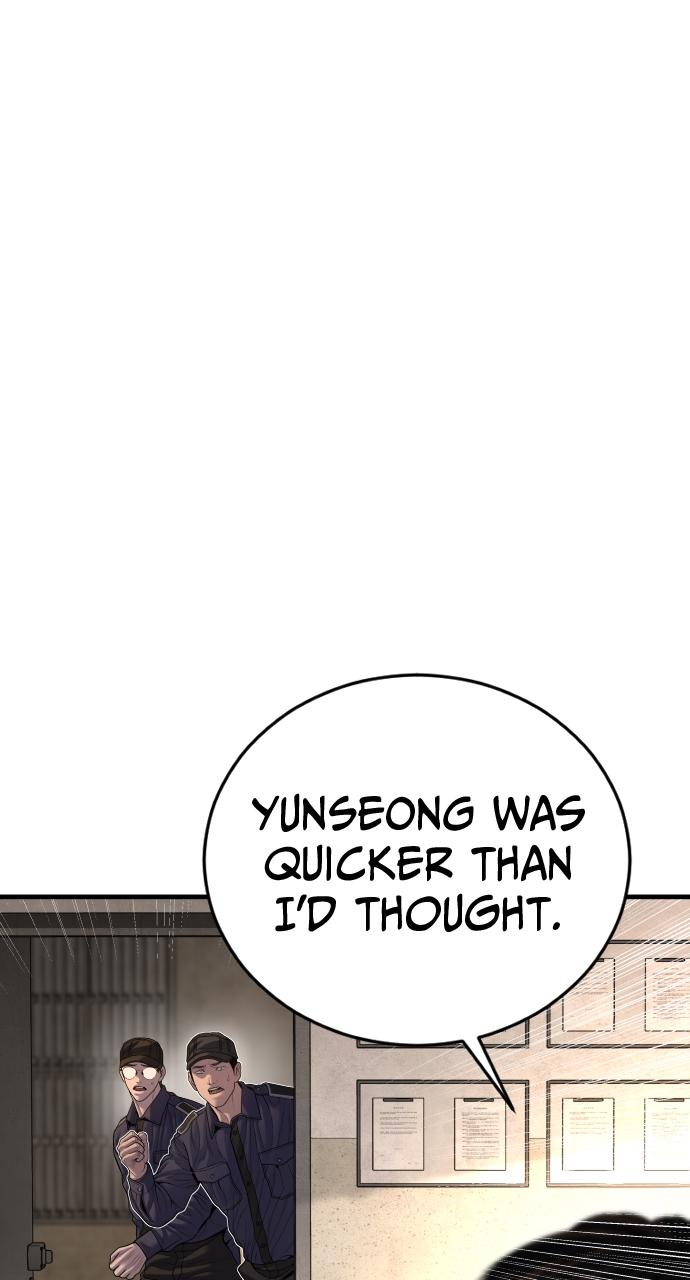 Read Juvenile Offender (en) Manga Online