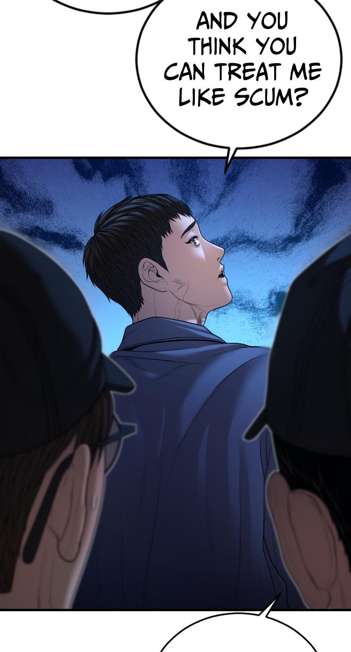 Read Juvenile Offender (en) Manga Online