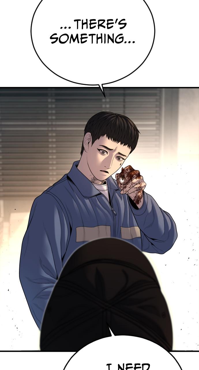 Read Juvenile Offender (en) Manga Online