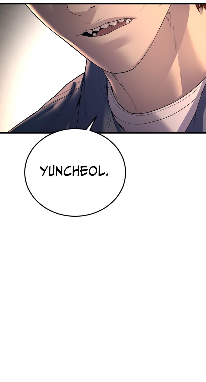 Read Juvenile Offender (en) Manga Online