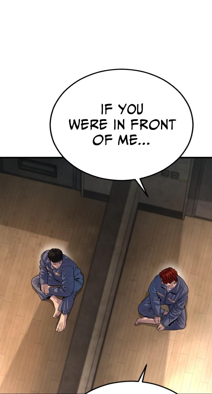 Read Juvenile Offender (en) Manga Online