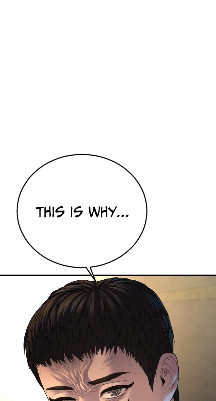 Read Juvenile Offender (en) Manga Online