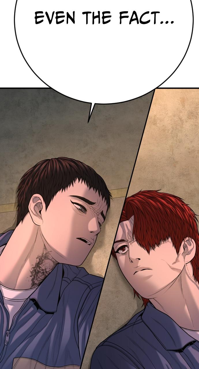 Read Juvenile Offender (en) Manga Online