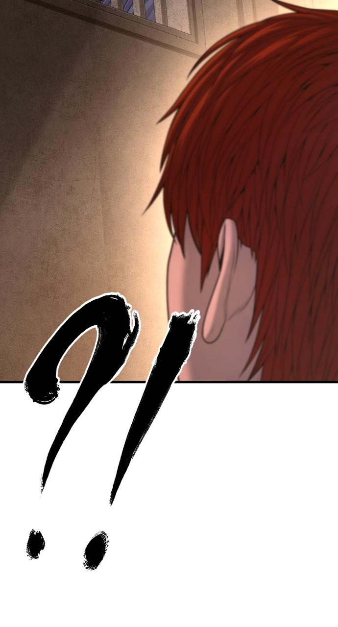 Read Juvenile Offender (en) Manga Online