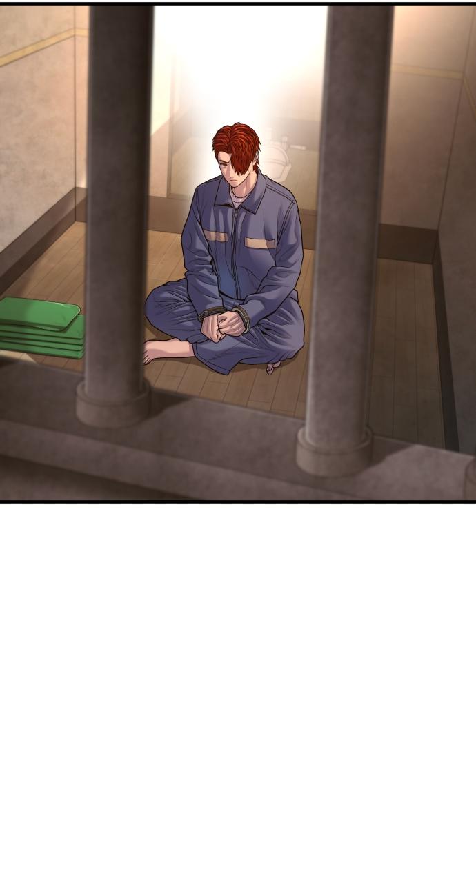 Read Juvenile Offender (en) Manga Online