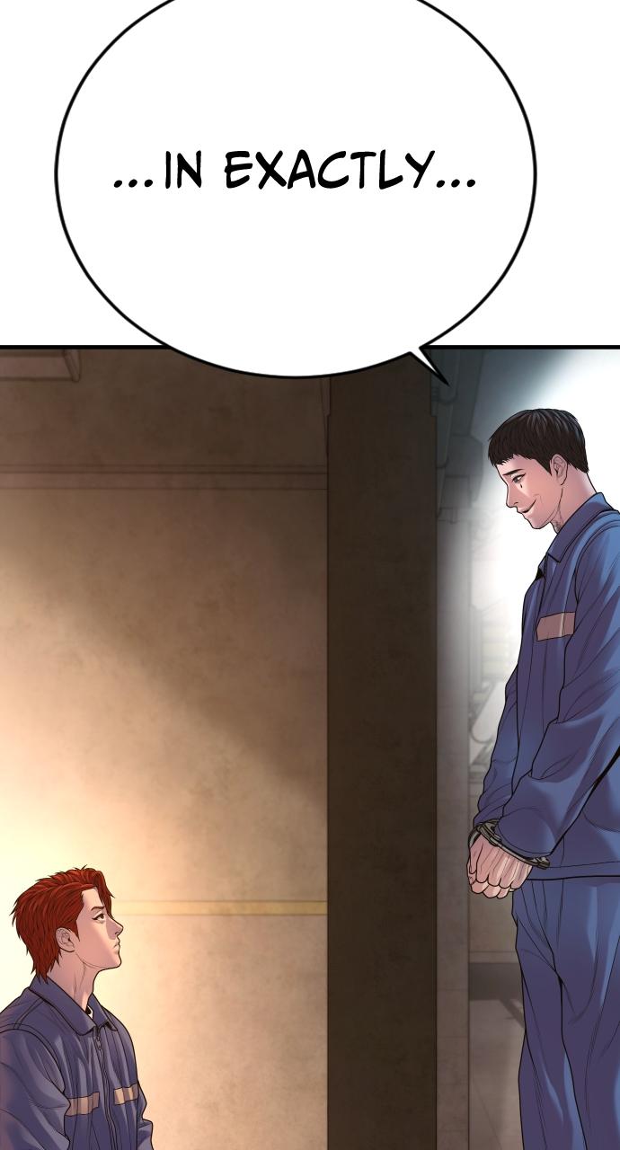 Read Juvenile Offender (en) Manga Online