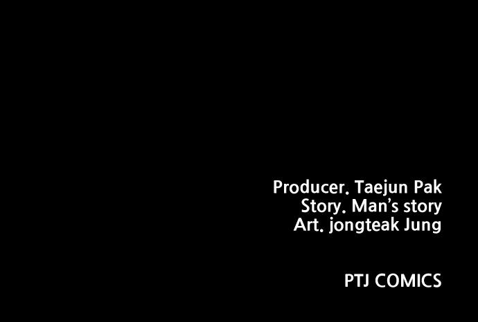 Read Juvenile Offender (en) Manga Online