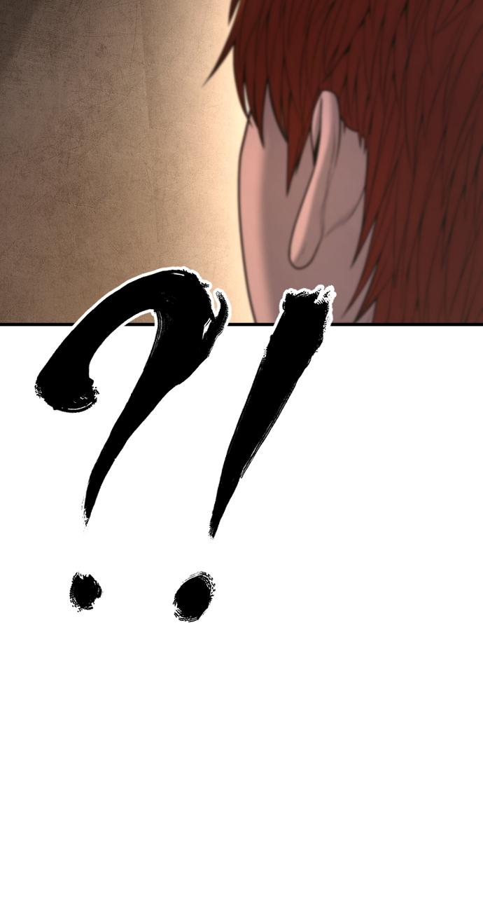 Read Juvenile Offender (en) Manga Online