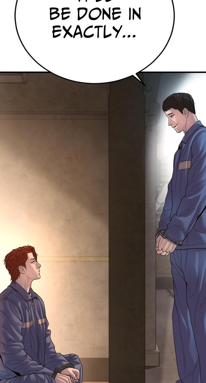 Read Juvenile Offender (en) Manga Online