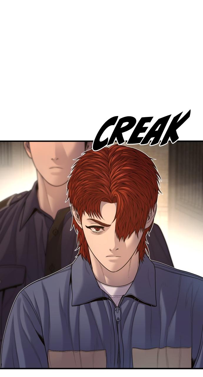 Read Juvenile Offender (en) Manga Online