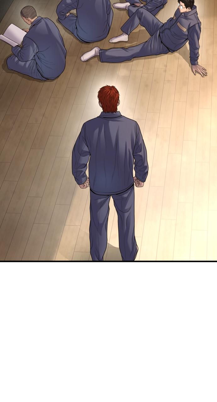 Read Juvenile Offender (en) Manga Online