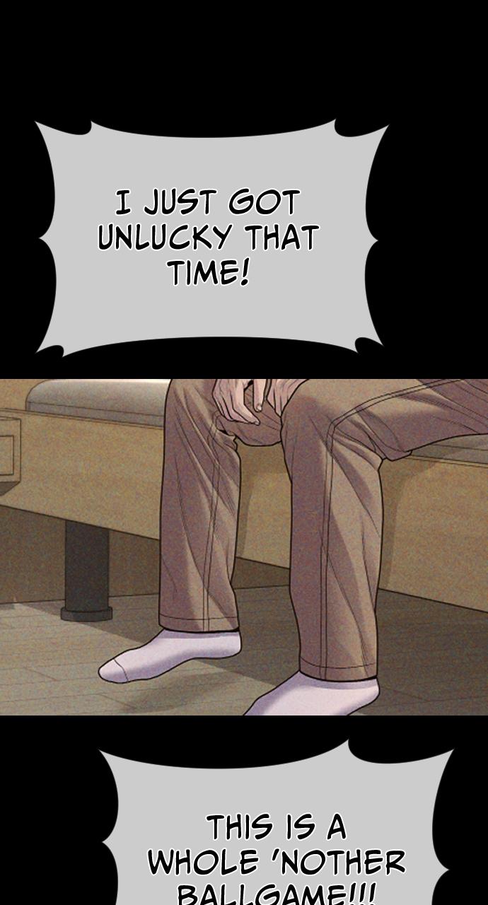 Read Juvenile Offender (en) Manga Online