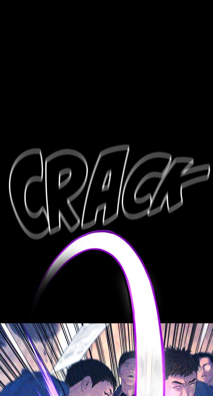 Read Juvenile Offender (en) Manga Online