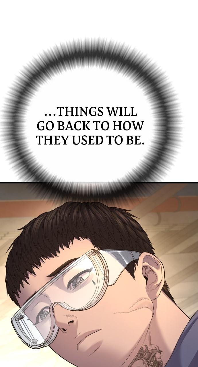 Read Juvenile Offender (en) Manga Online