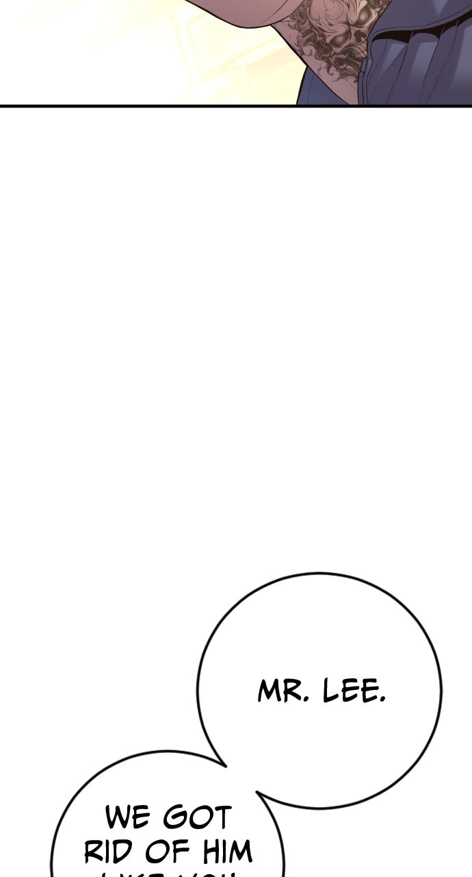 Read Juvenile Offender (en) Manga Online