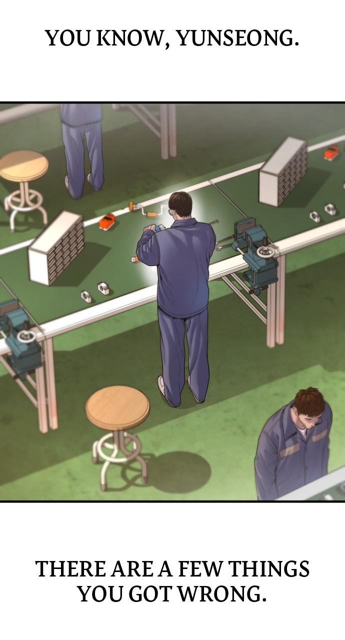 Read Juvenile Offender (en) Manga Online