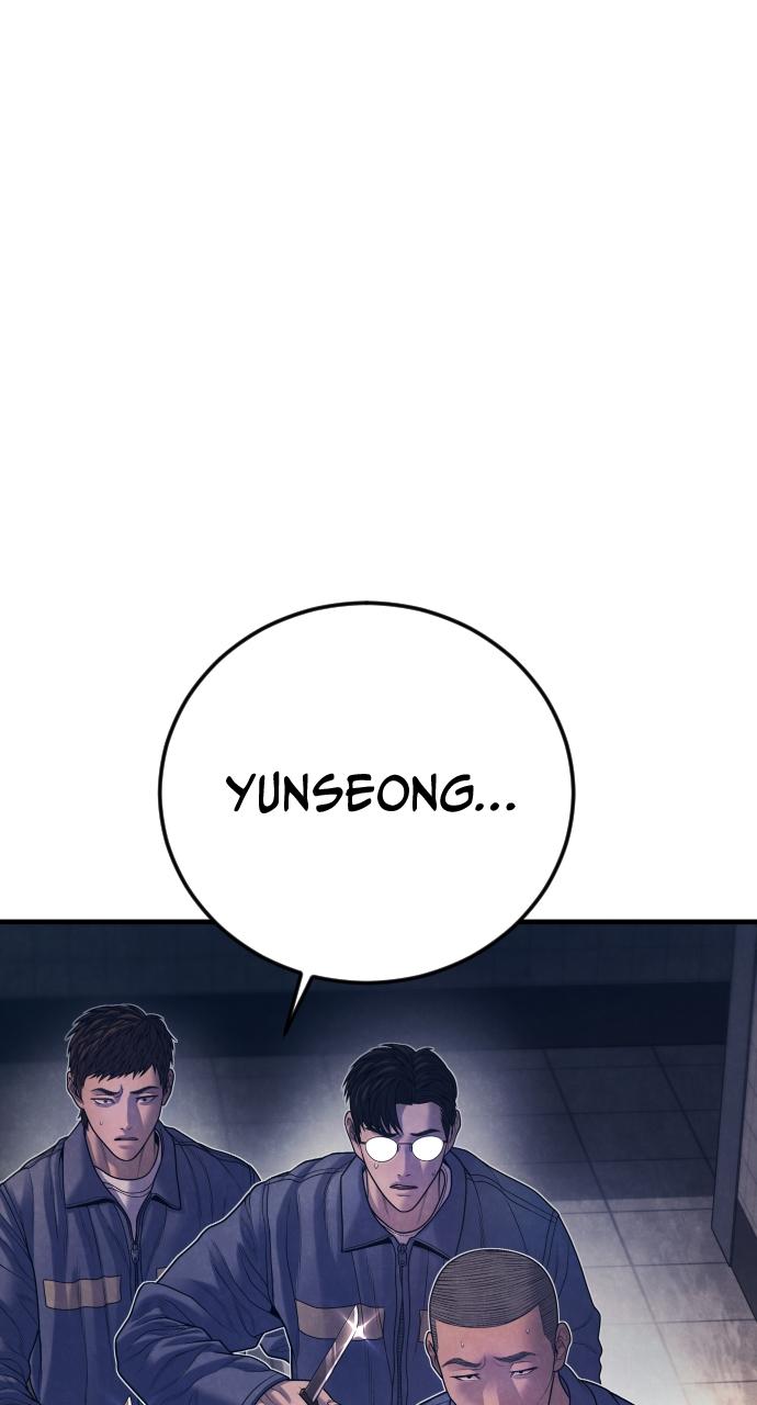 Read Juvenile Offender (en) Manga Online