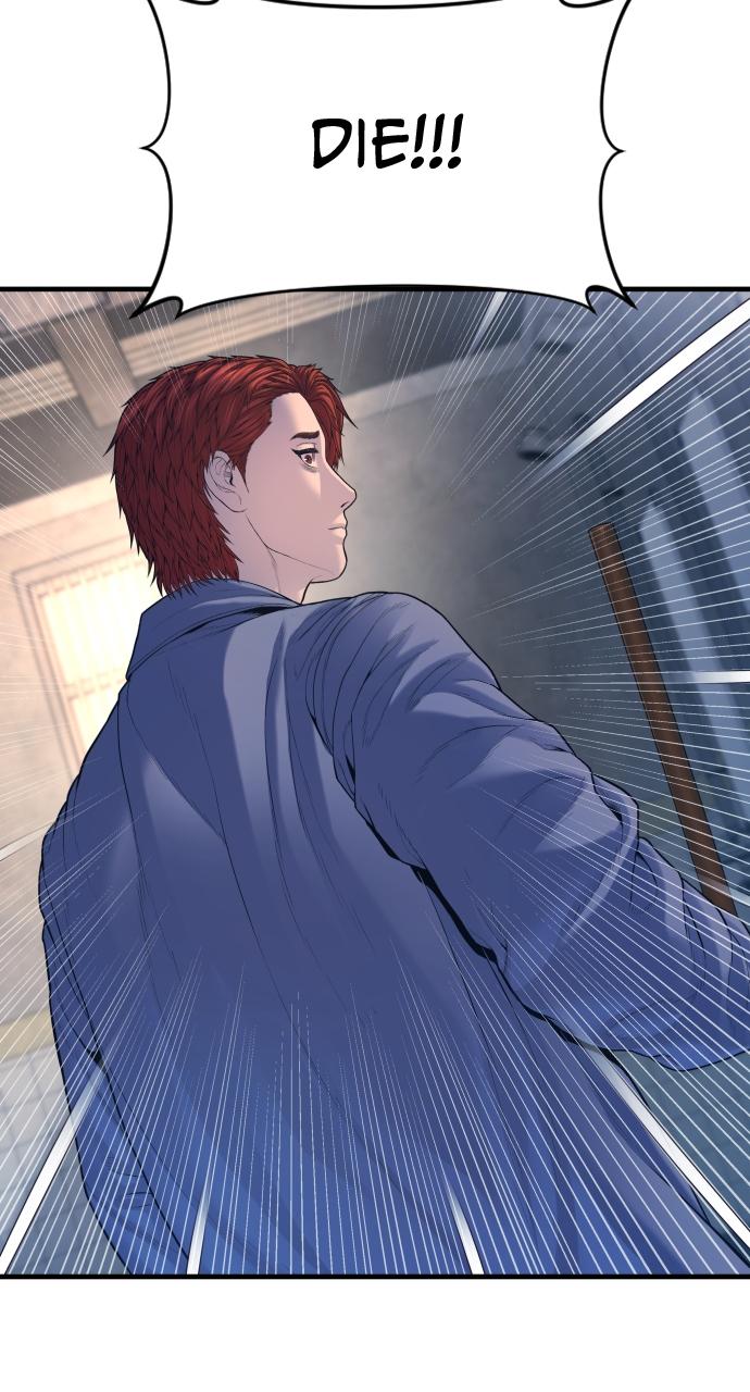 Read Juvenile Offender (en) Manga Online