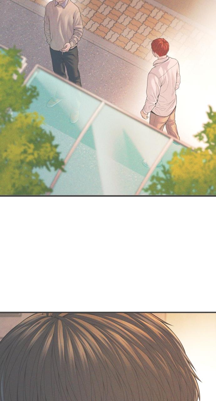 Read Juvenile Offender (en) Manga Online