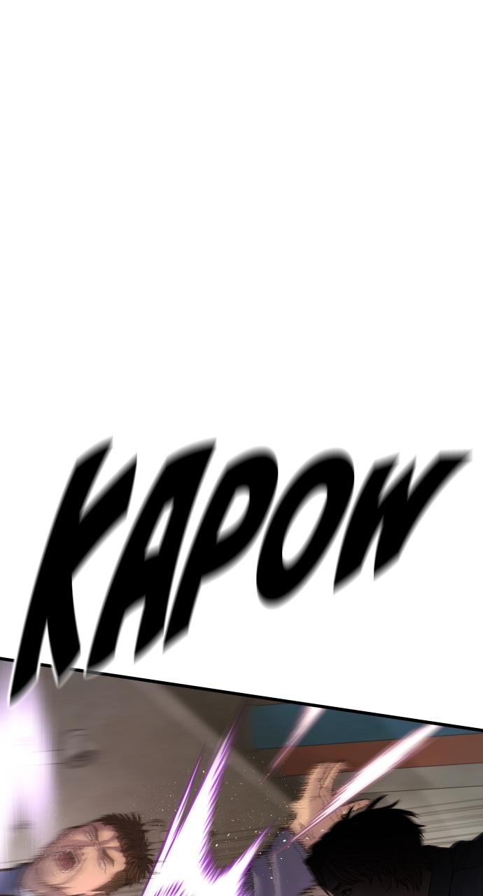 Read Juvenile Offender (en) Manga Online