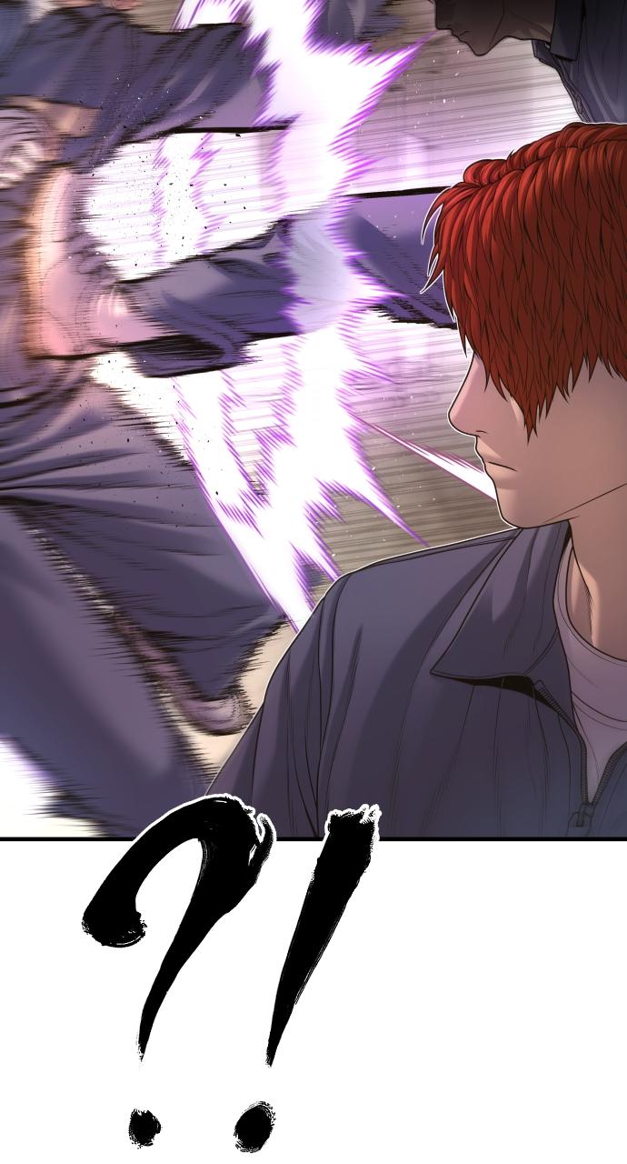 Read Juvenile Offender (en) Manga Online