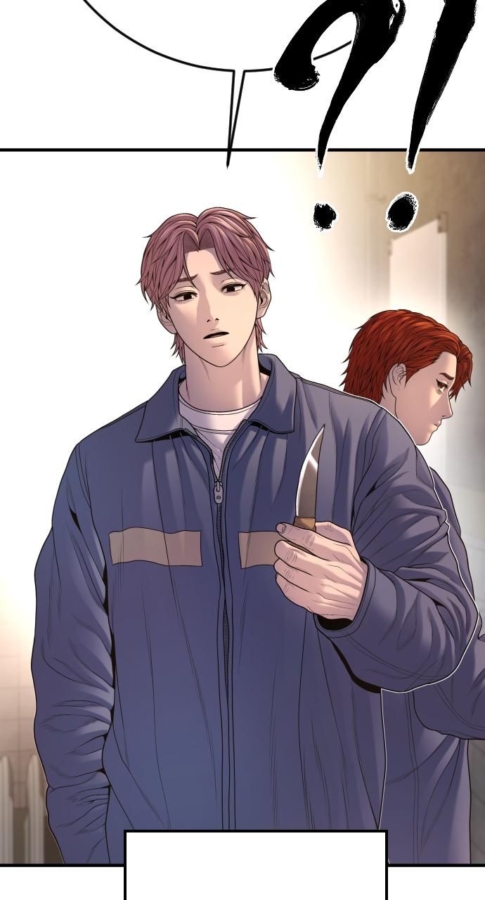 Read Juvenile Offender (en) Manga Online