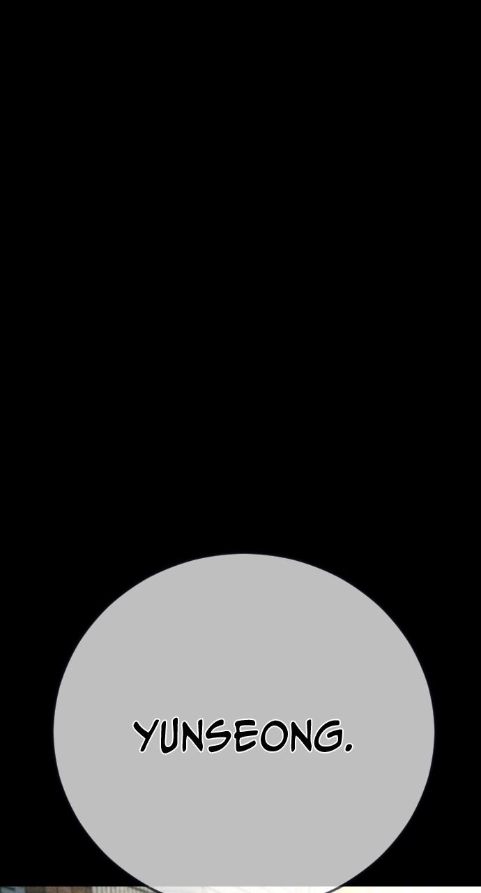 Read Juvenile Offender (en) Manga Online