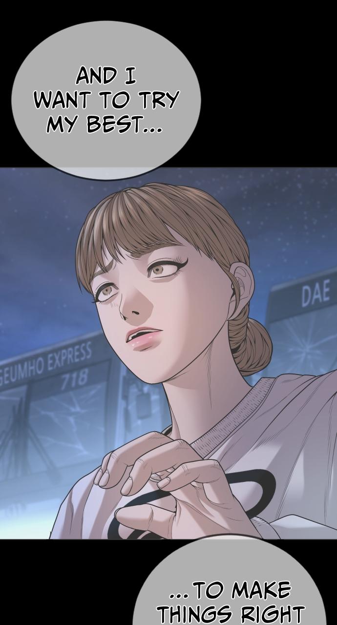 Read Juvenile Offender (en) Manga Online