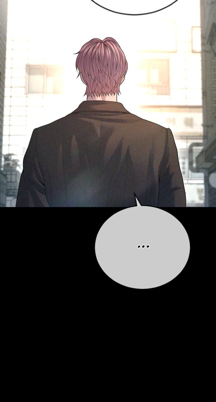 Read Juvenile Offender (en) Manga Online