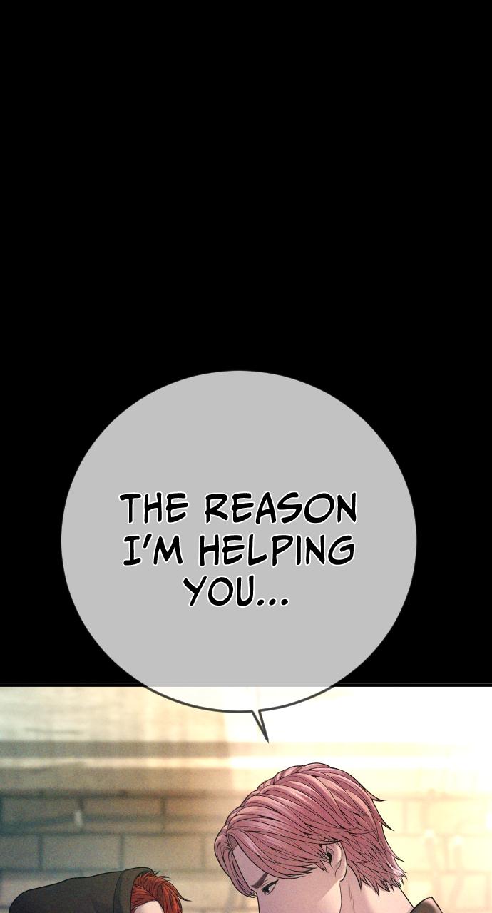 Read Juvenile Offender (en) Manga Online