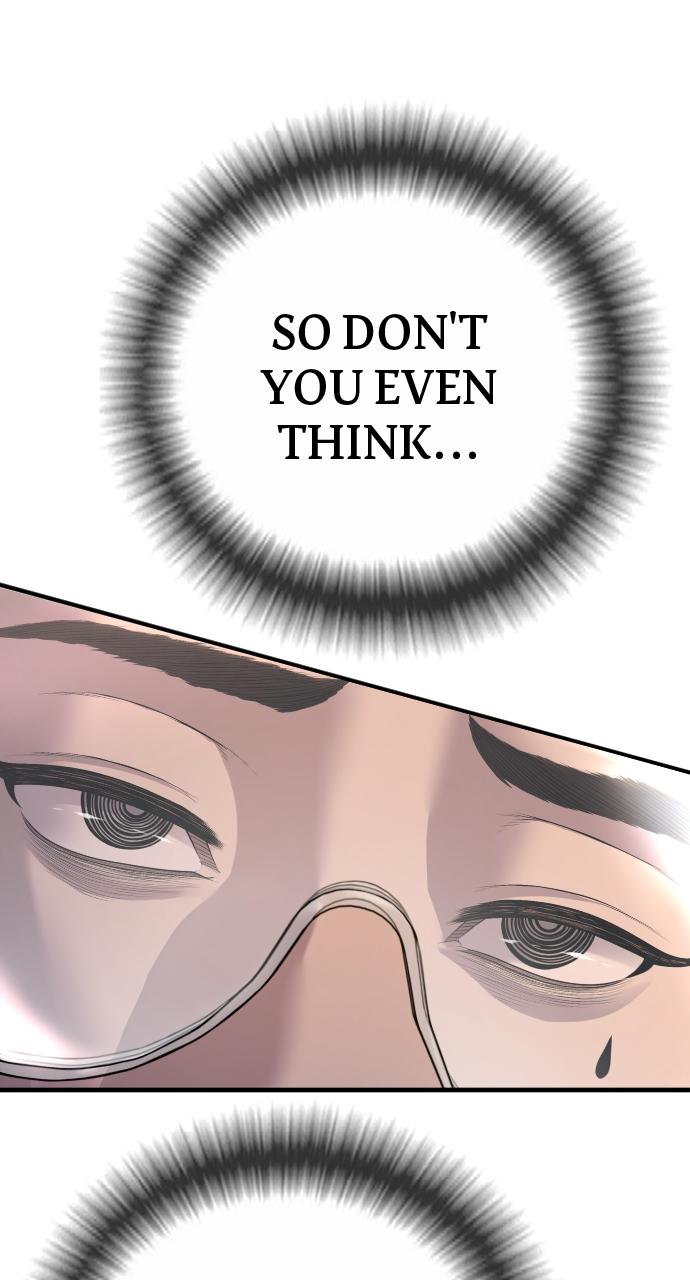 Read Juvenile Offender (en) Manga Online