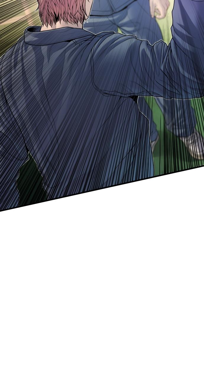 Read Juvenile Offender (en) Manga Online