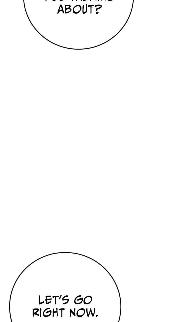 Read Juvenile Offender (en) Manga Online