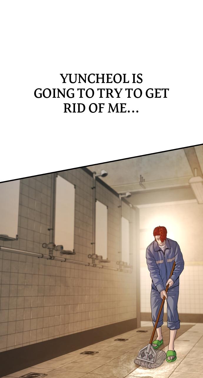 Read Juvenile Offender (en) Manga Online