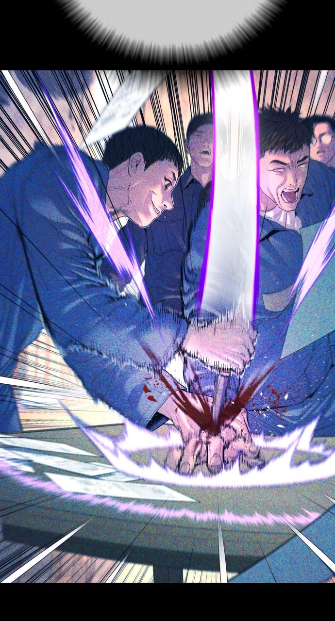 Read Juvenile Offender (en) Manga Online